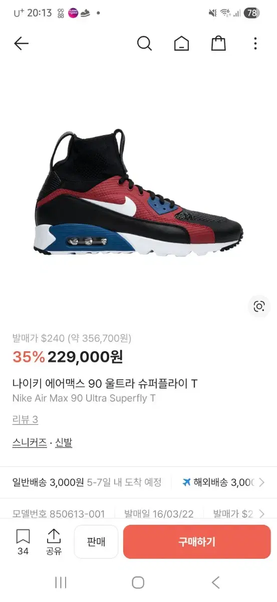 thumbnail-10